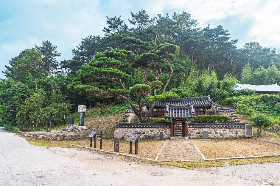 양씨삼강문