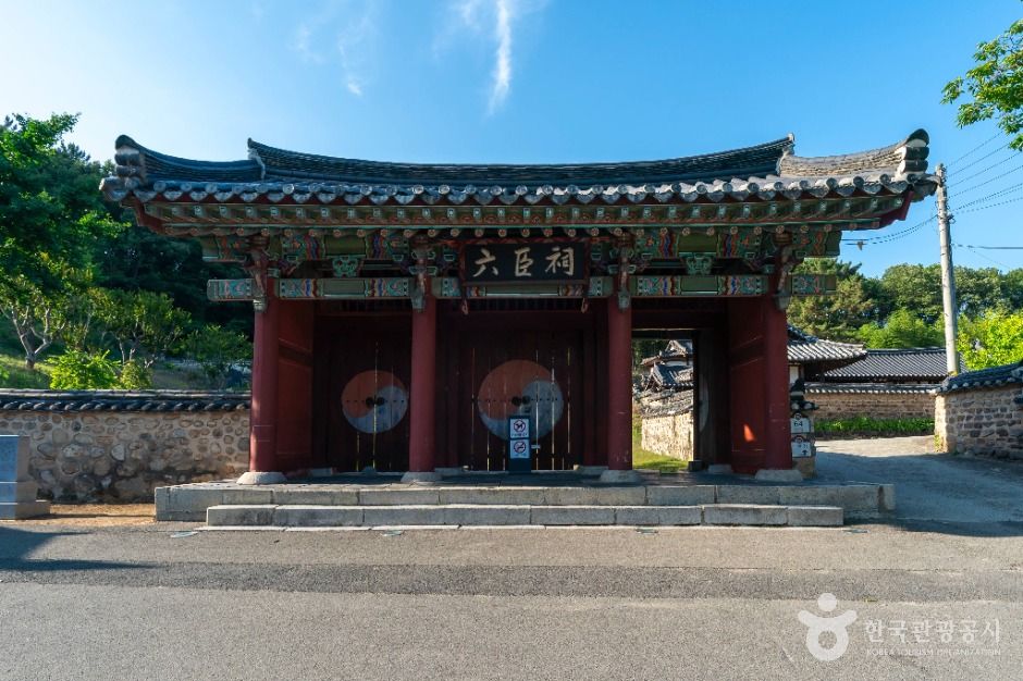 六臣祠
