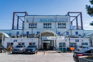 궁평항수산물직판장