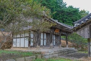영귀서원