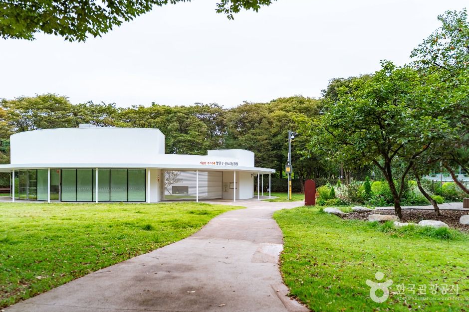 Sintree Park (Seoul)