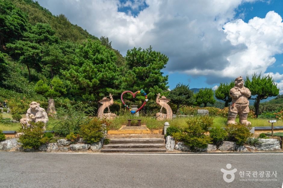 セア休養林樹木園