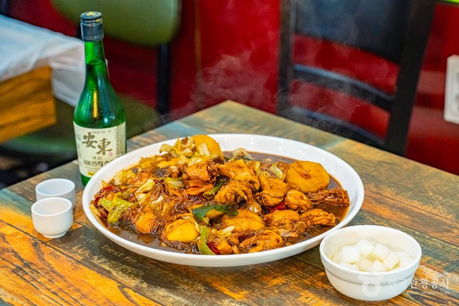 Mercado Gu de Andong (Días 2 y 7) (안동구시장(2, 7일))