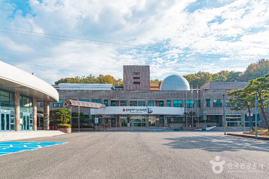전남광주통합특별시 청소년수련원