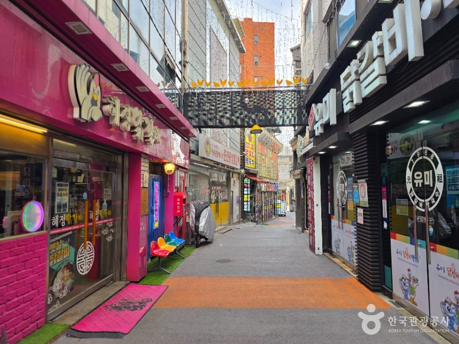 春川明洞鸡排巷