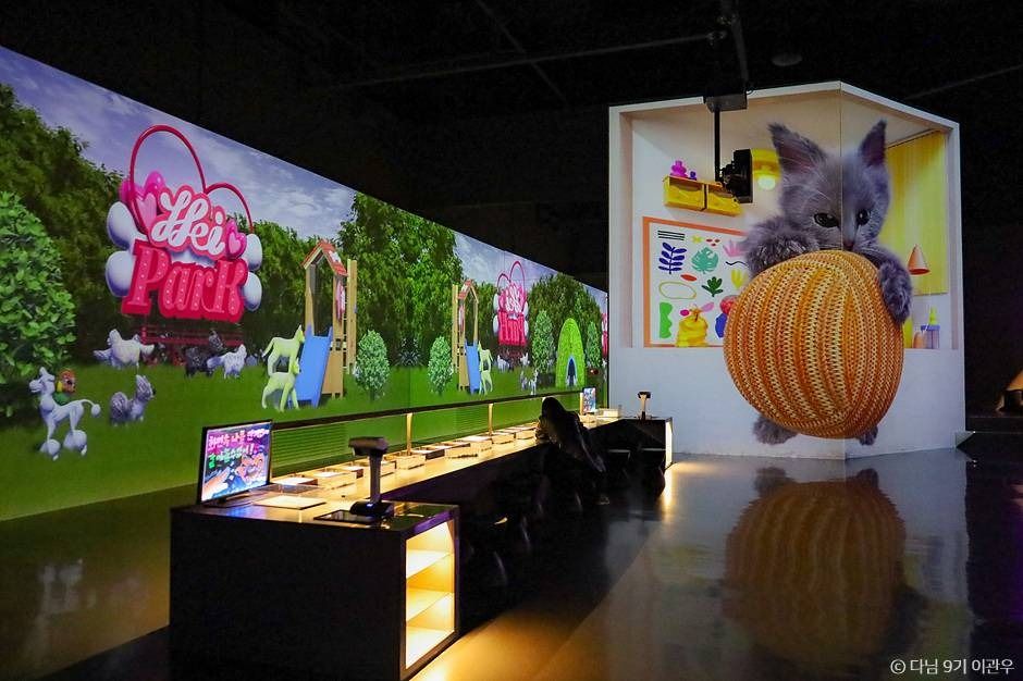 파주 데이트 코스_뮤지엄헤이_1-10