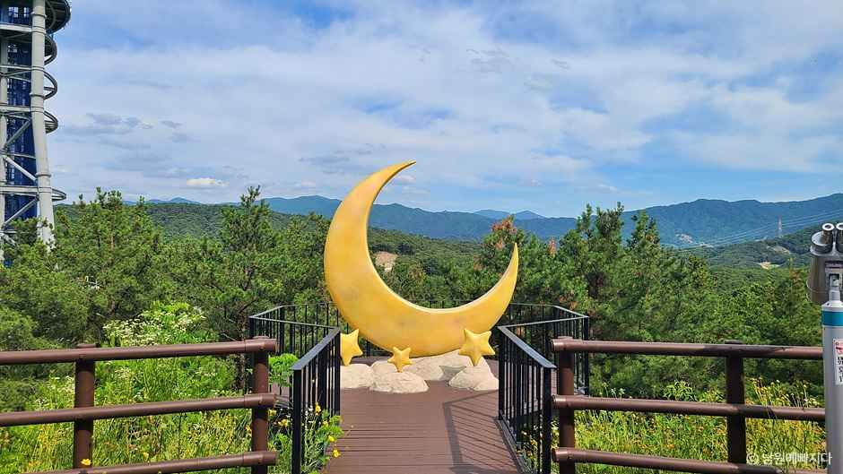 남원항공우주천문대