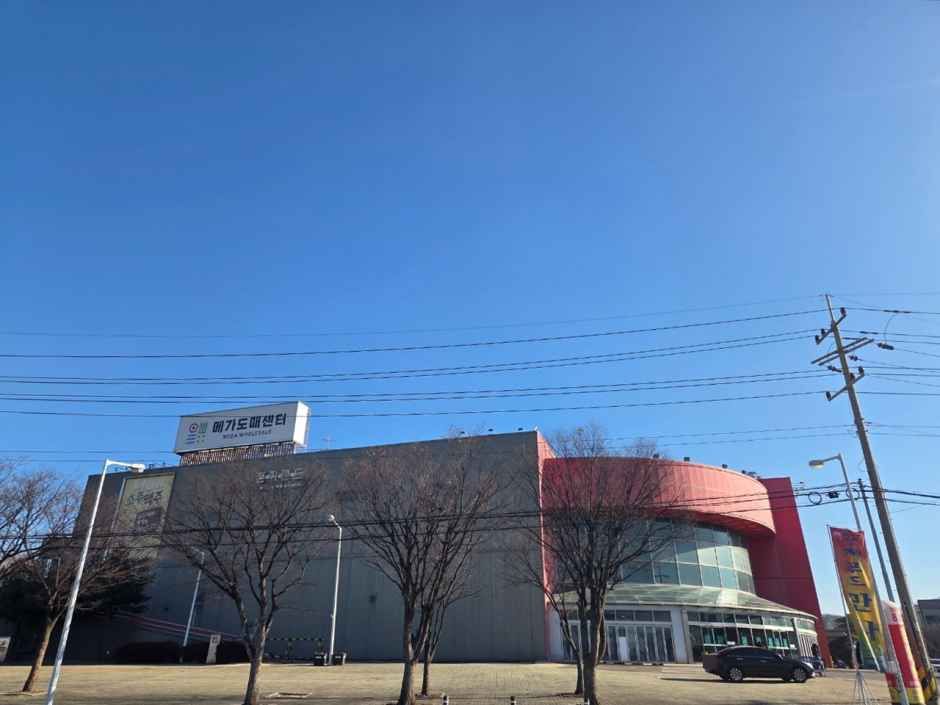 ETLand Power Center MEGA MART Cheonan Branch [Tax Refund Shop](전자랜드파워센터 천안메가마트점)