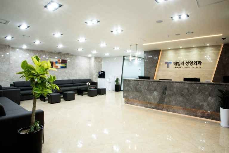 Mowoolim Hair Clinic [Tax Refund Shop]