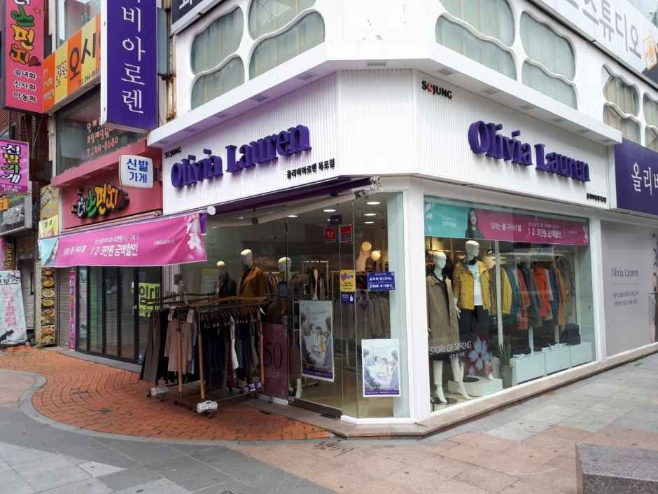 Olivia Lauren Mokpo Dealer