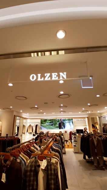 올젠 롯데아울렛 서울역점