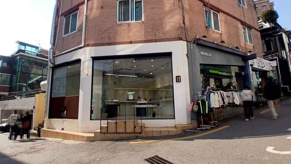 [事後免税店]BND（ビーエヌディー）・ハンナム（漢南）店(비앤디 한남점)