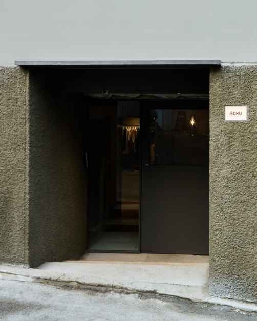 [事后免税店]ECRU汉南店