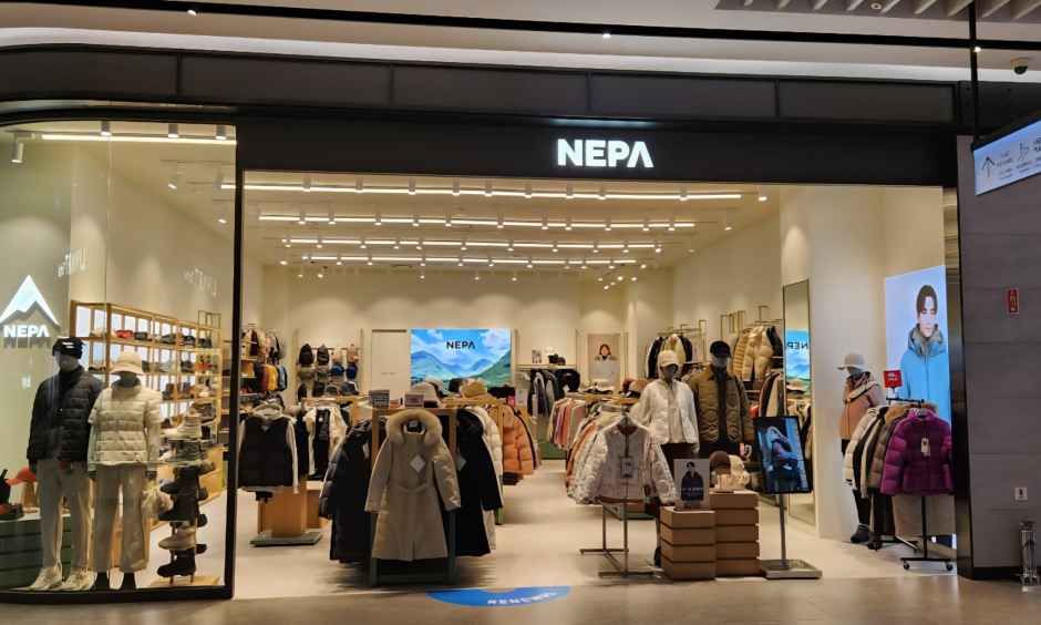 네파 현대프리미엄아울렛 송도점