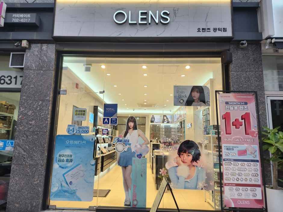 [事后免税店]O-LENS孔德店