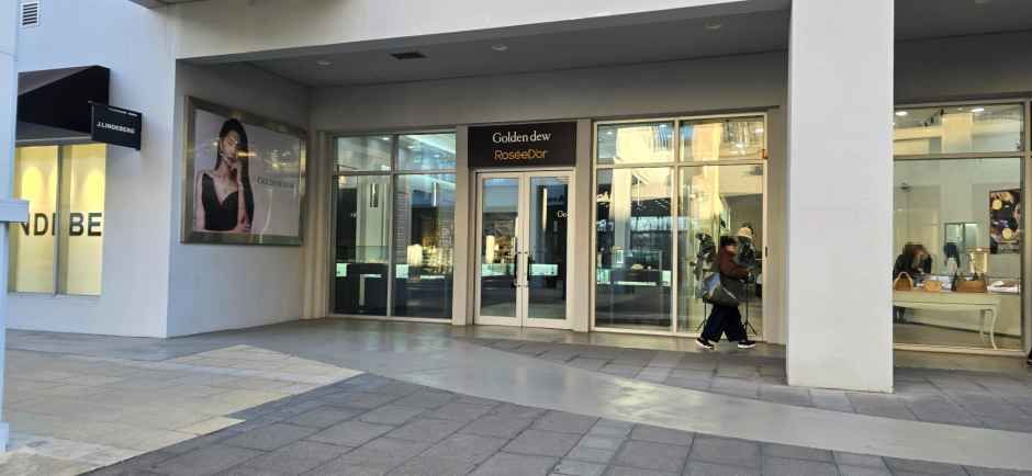 골든듀 롯데프리미엄아울렛 김해점