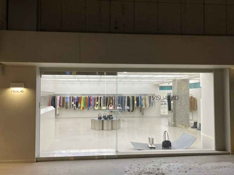 [事后免税店]Visual Aid