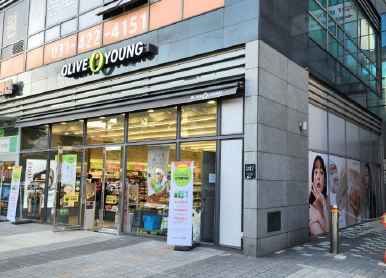 Olive Young - Pyeongchon Station Sageori Branch [Tax Refund Shop](올리브영 평촌역사거리점)