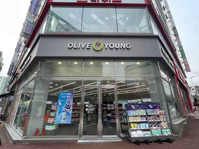 Olive Young - Paju Gyoha Branch [Tax Refund Shop] (올리브영 파주교하점)