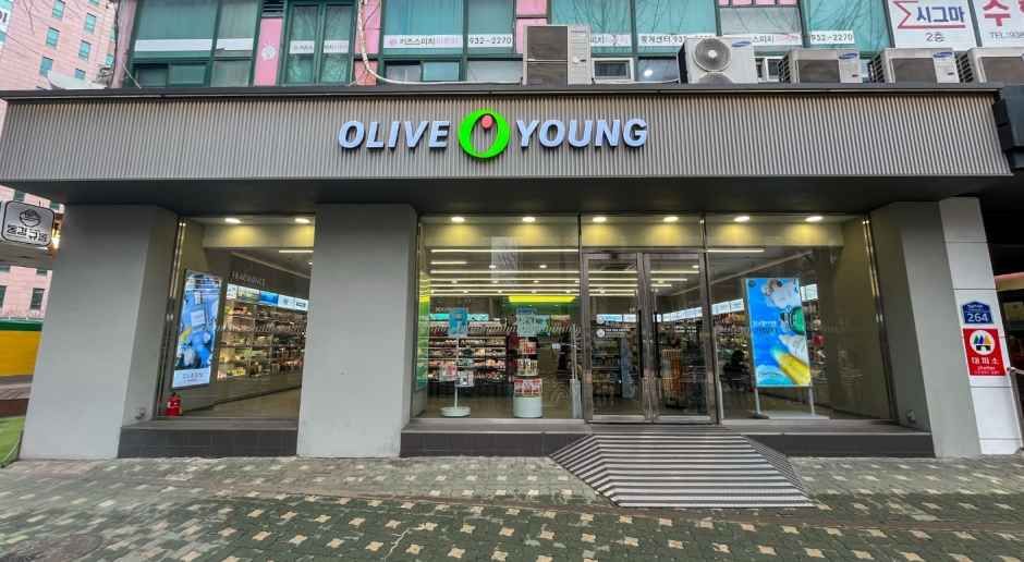 [事後免税店]Olive Young・銀行十字路店(올리브영 은행사거리점)