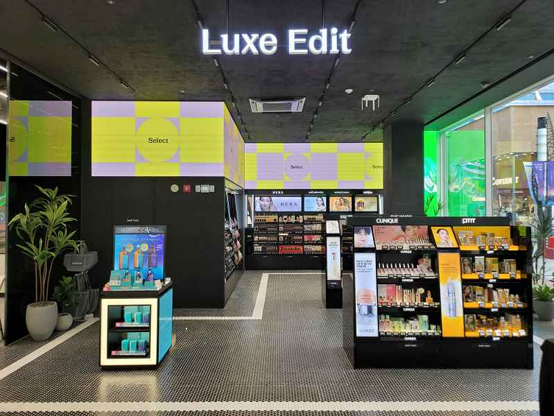 올리브영 청주 타운