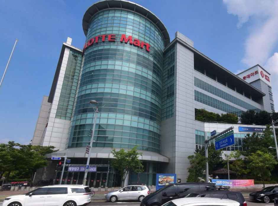 LOTTE Hi-Mart LOTTE Mart Yeongjongdo Branch[Tax Refund Shop](롯데하이마트 롯데마트 영종도점)