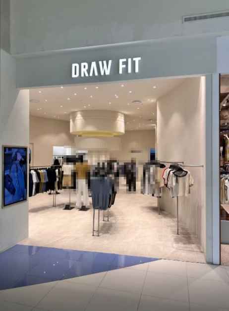 [事後免税店] DRAW FIT（ドローフィット）・ロッテプレミアムアウトレットトンブサン（東釜山）店(드로우핏 롯데프리미엄아울렛 동부산점)
