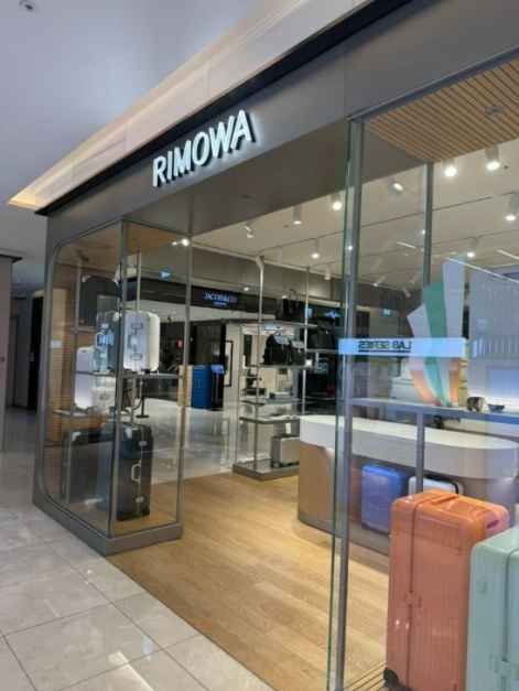 [事後免税店] RIMOWA（リモワ）・現代百貨店貿易センター店(리모와 현대백화점 무역센터점)