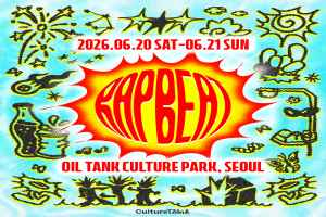 RAPBEAT
