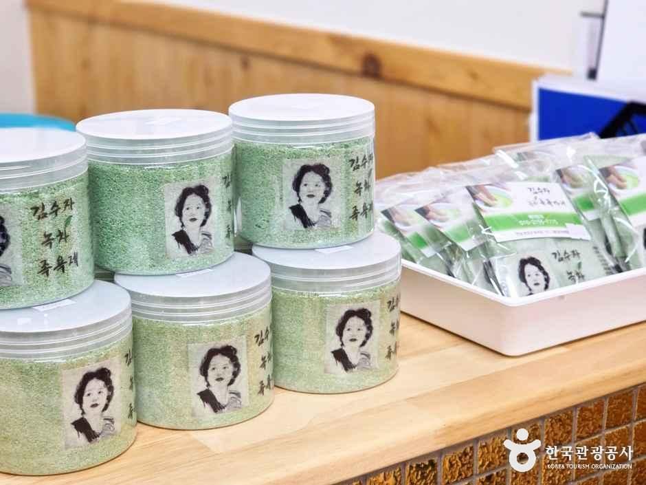 김수자 녹차족욕카페