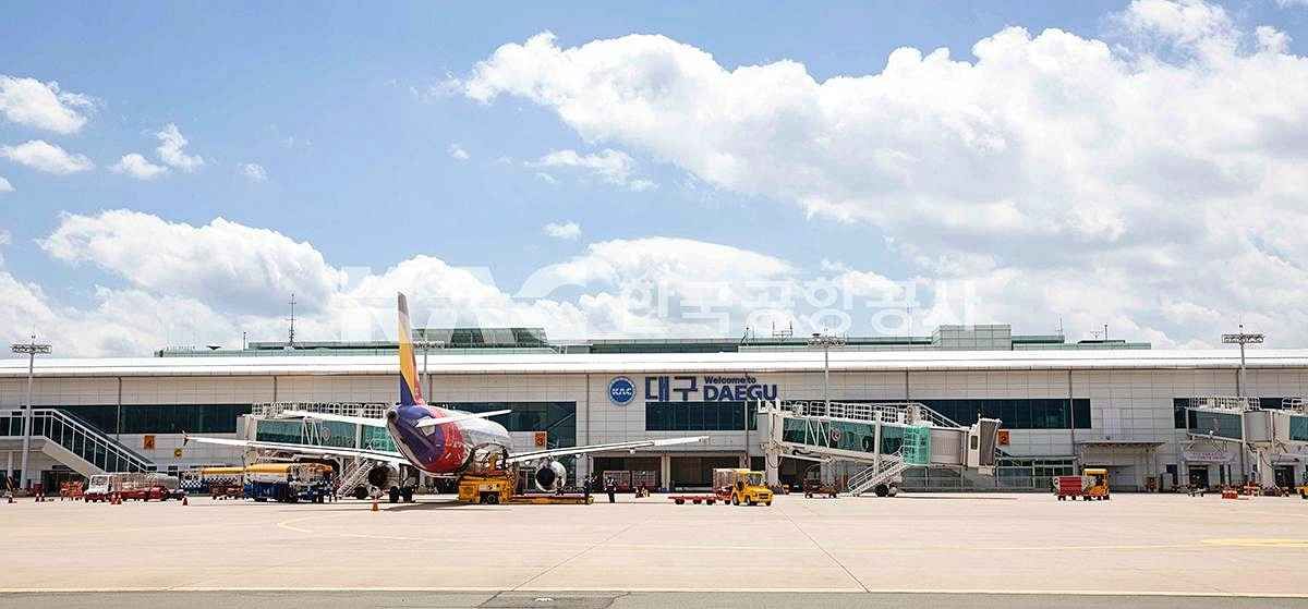 大邱国際空港