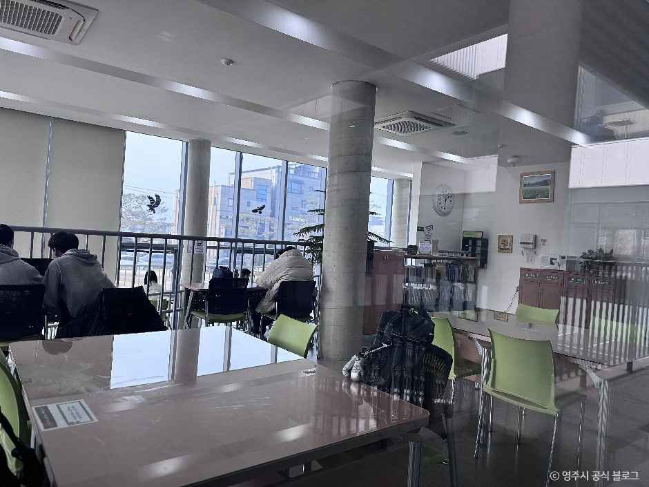 경상북도교육청 영주선비도서관