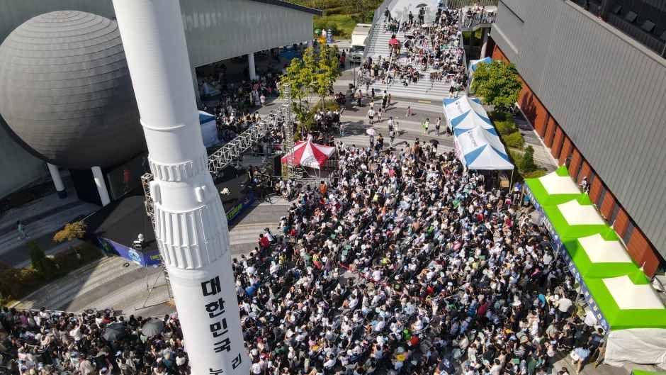宇宙人大祭り