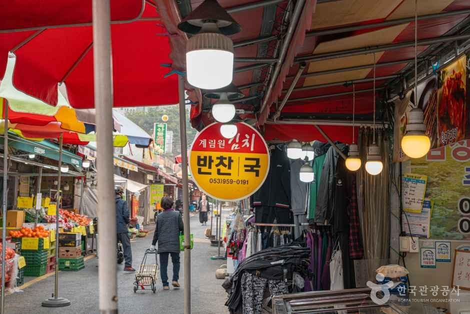 대구_동대구시장 (6).jpg