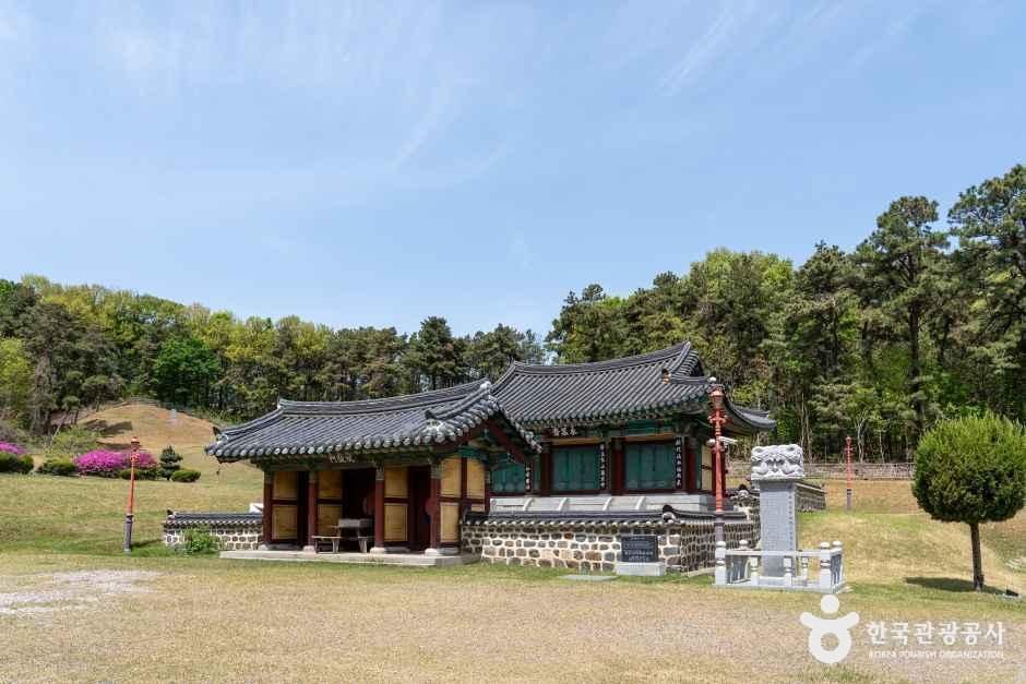 반남박씨묘역