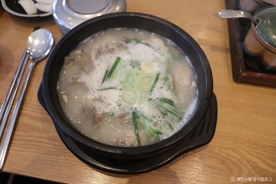 신교령사골순대국 본점 사진 6