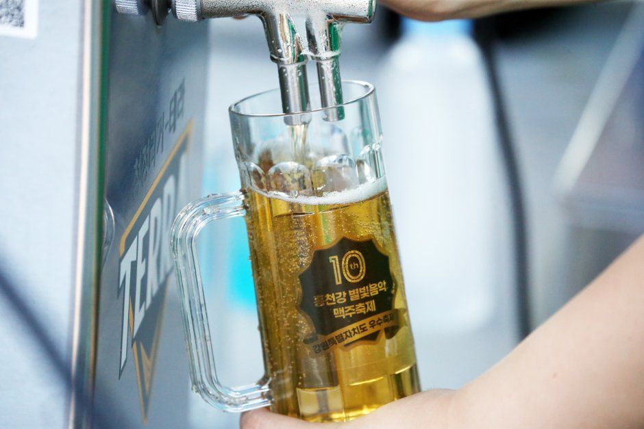 Hongcheon River Starlight Music & Beer Festival
