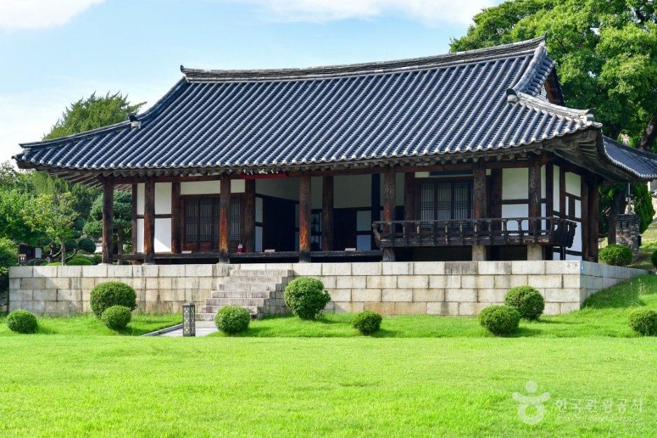 울산동헌 및 내아