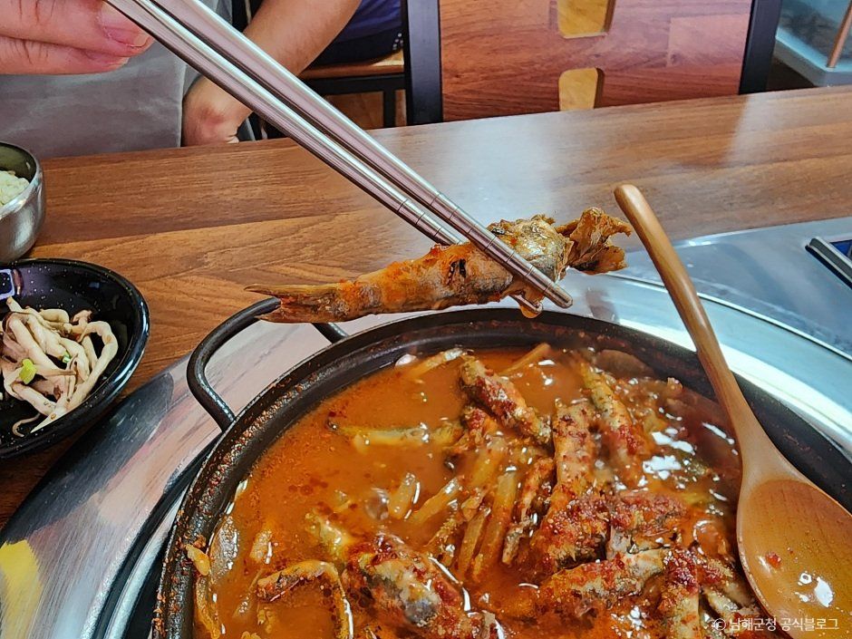 재두식당