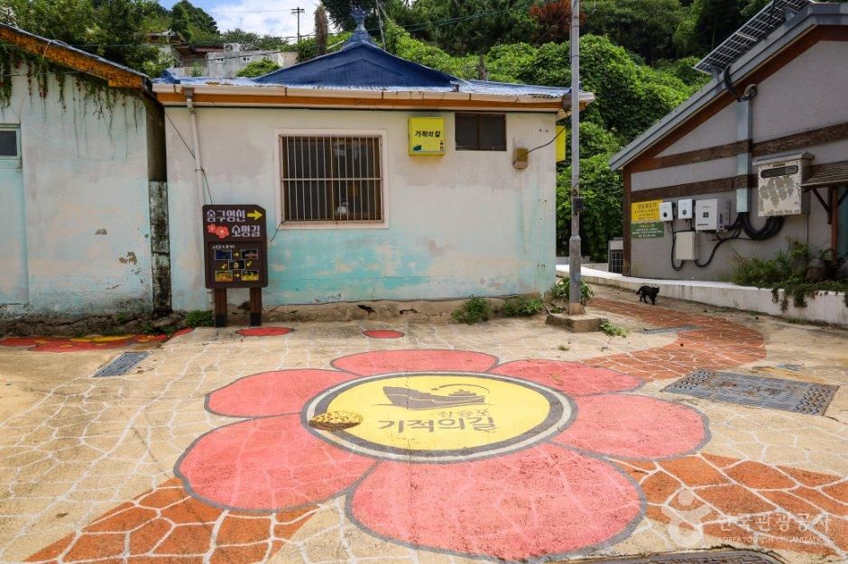 거제_장승포 기적의 길_외부_17.jpg