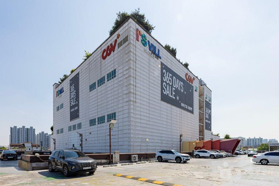인천_아이즈빌아울렛 (1).jpg