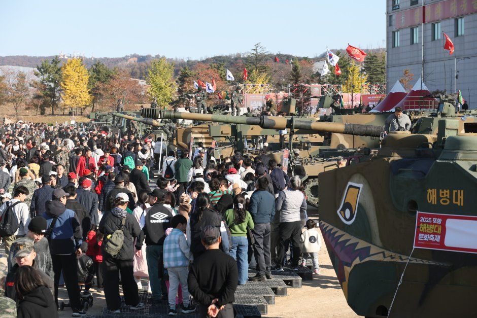 Pohang Marine Corps Culture Festival