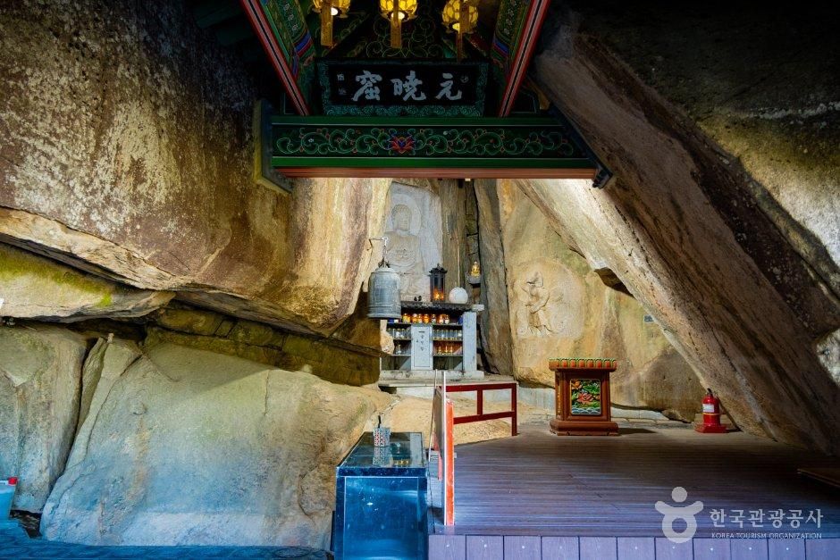 불굴사(경산)