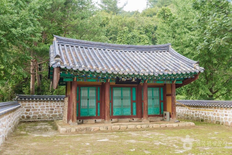 노산사지