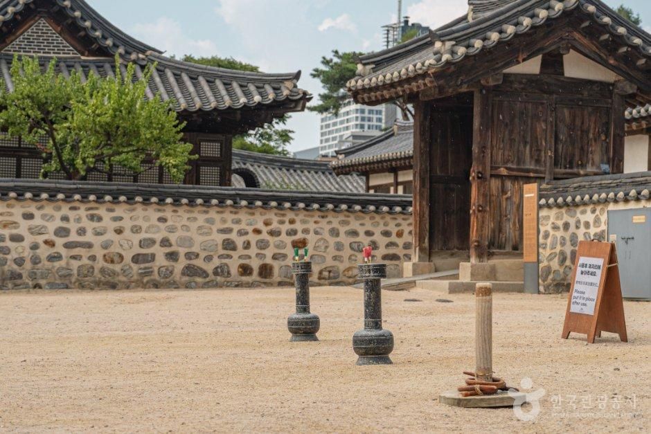 남산골한옥마을