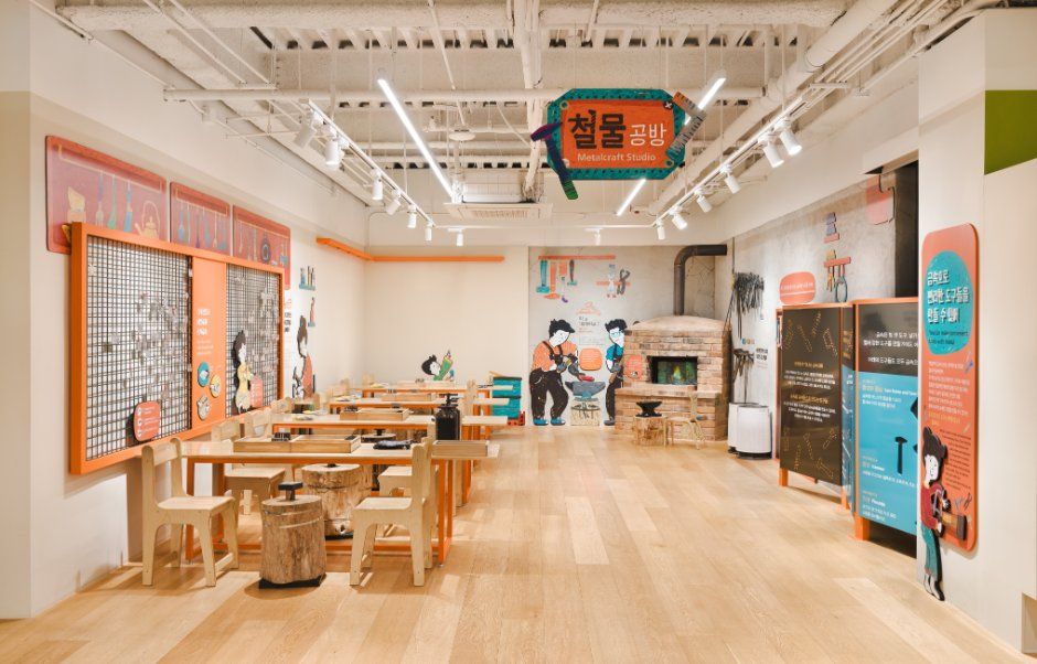 서울_서울공예박물관 (5).jpg