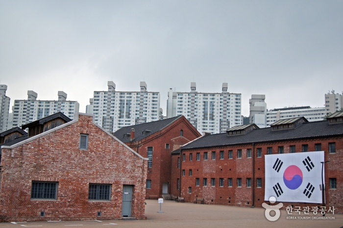 Seodaemun Prison History Museum (서대문형무소역사관)