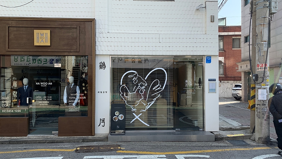 桂月
