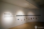 대전시립박물관 (6)