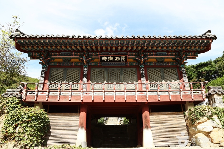 石南寺(安城)